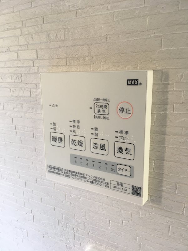 コーストライン西柴 その他5