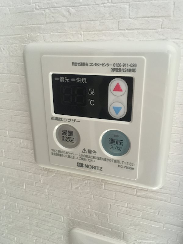 コーストライン西柴 その他10