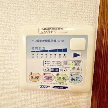 その他4