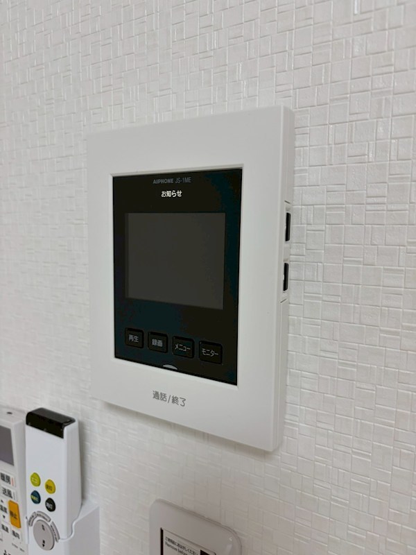 その他3