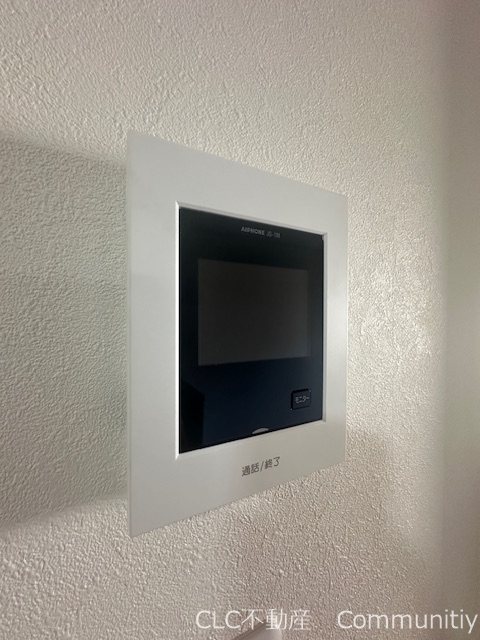 マンショングレート慶 その他1
