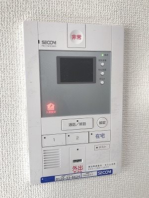 その他2