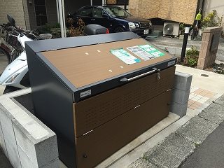 その他7