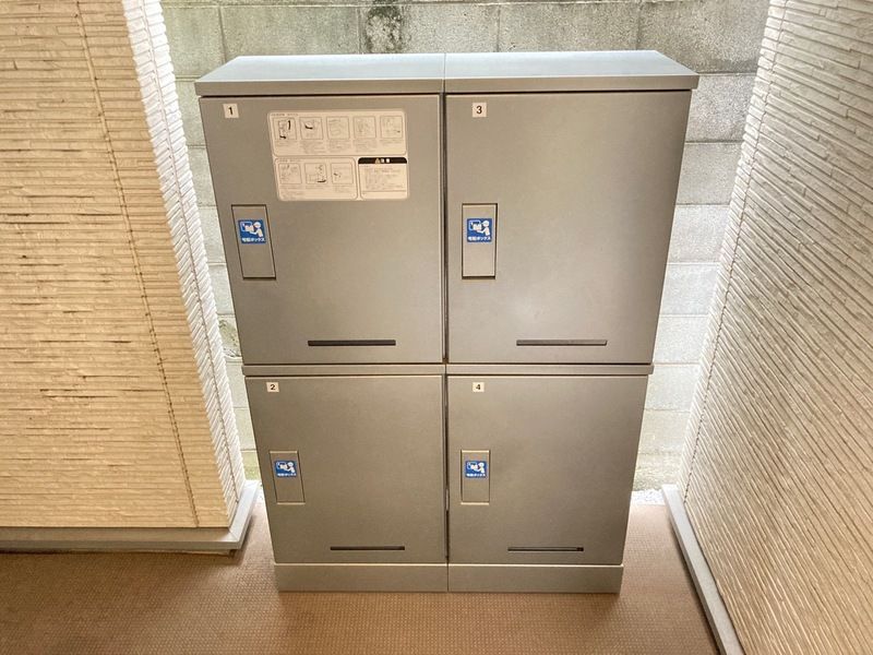 その他2