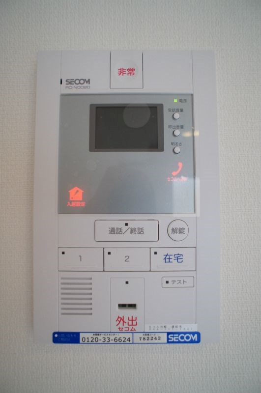 その他1