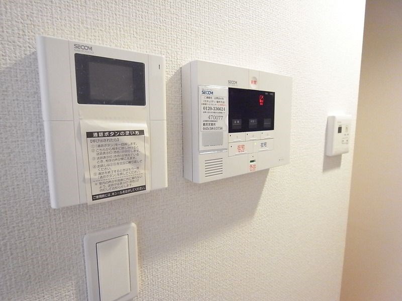 その他7