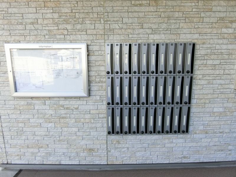 その他12