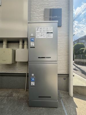 その他4