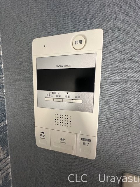 パークテラス堀江 その他2