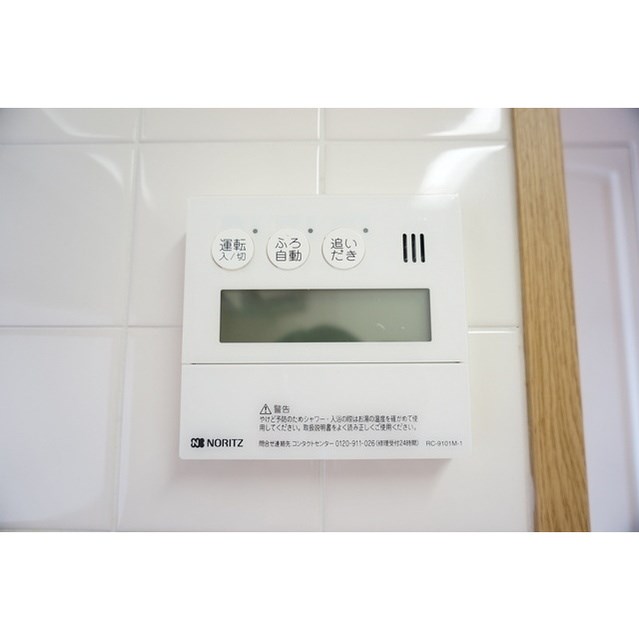 その他10