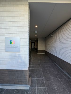 その他外観1
