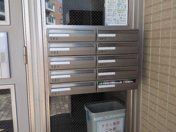 その他4