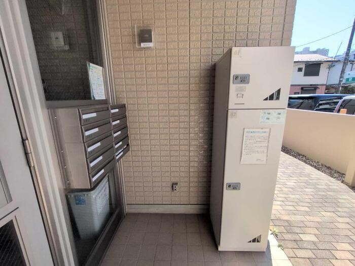 その他6
