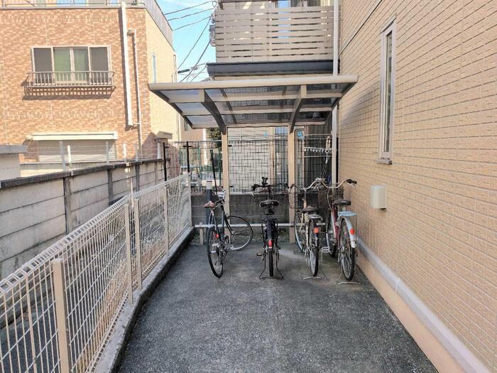 その他7
