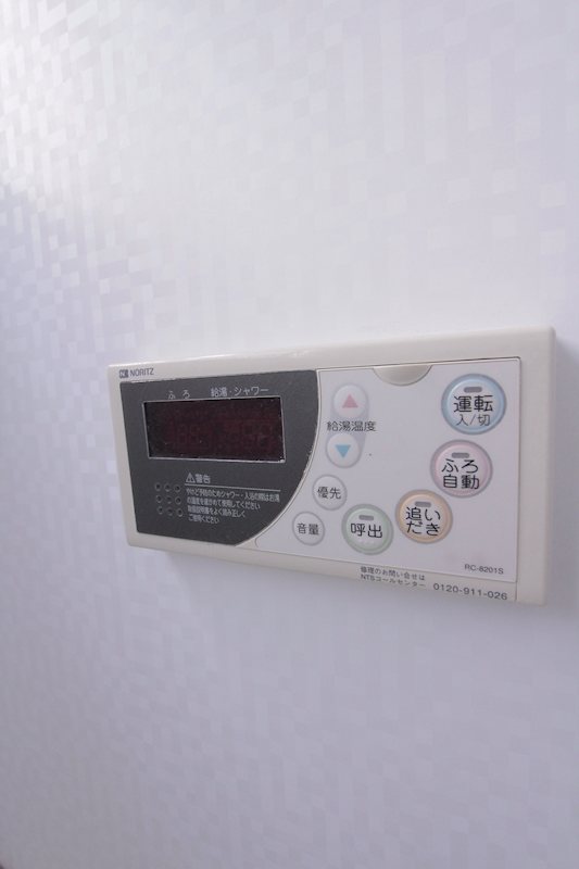 その他3
