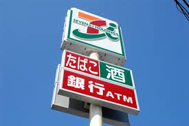 周辺画像5