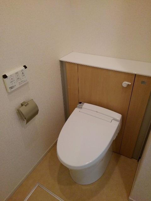 その他1