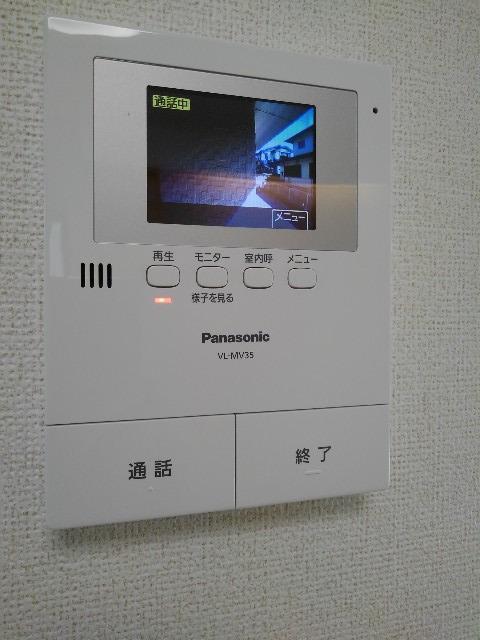 その他4