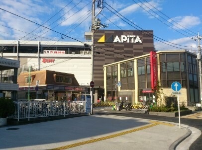 その他外観1