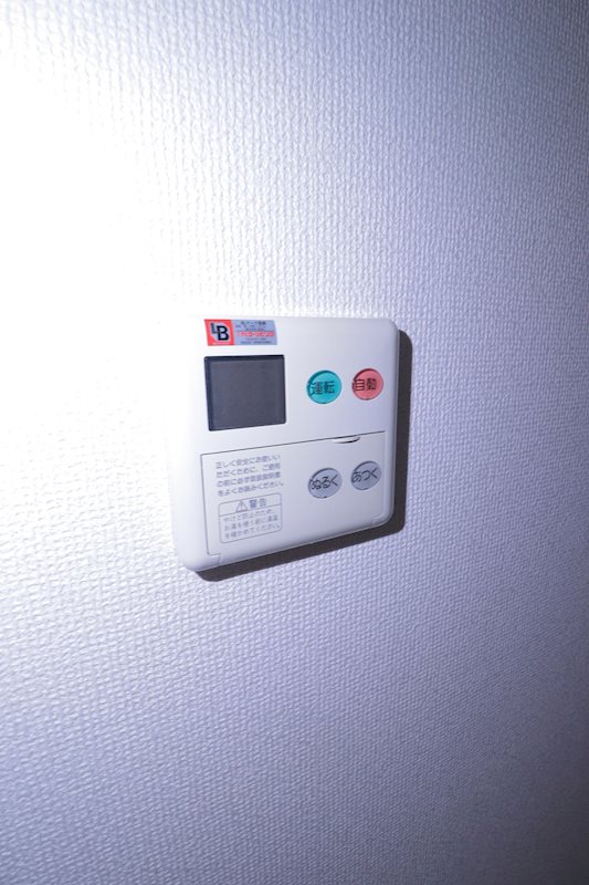 その他10