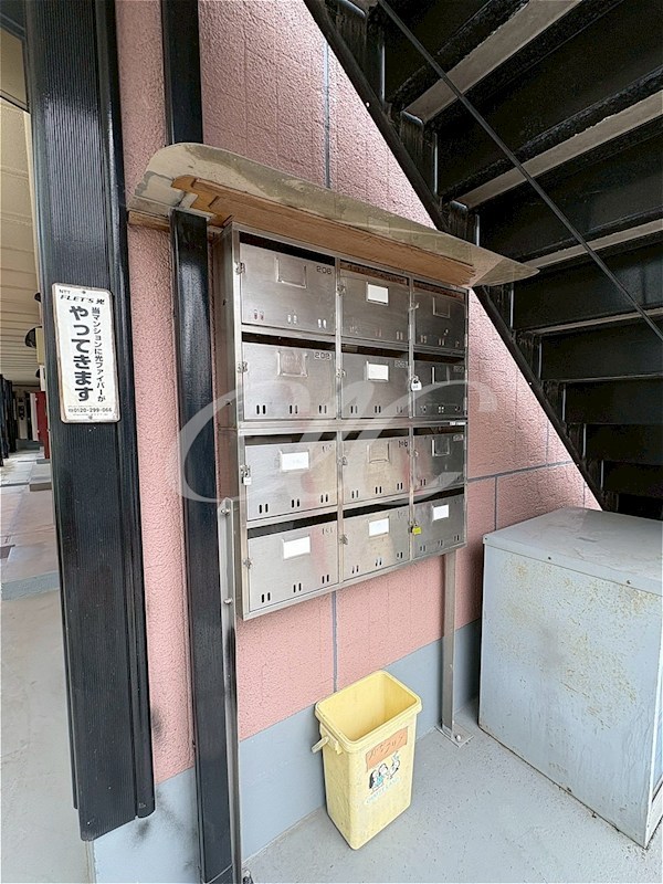 その他6