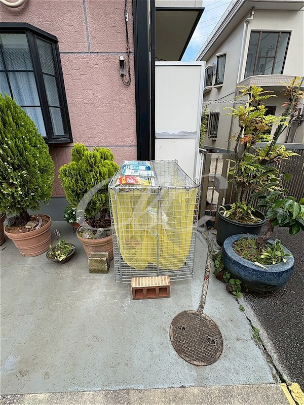 その他8