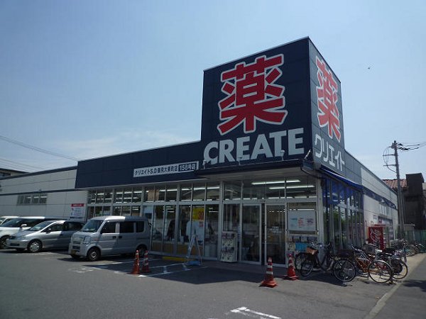 シーサイドテラス  周辺画像3