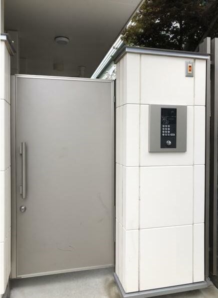 その他7