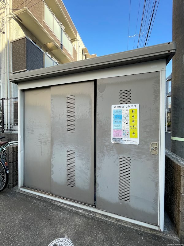 その他25