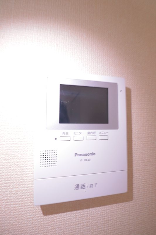 ラーヂ末広Ⅱ その他2