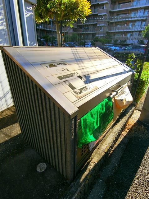 その他7