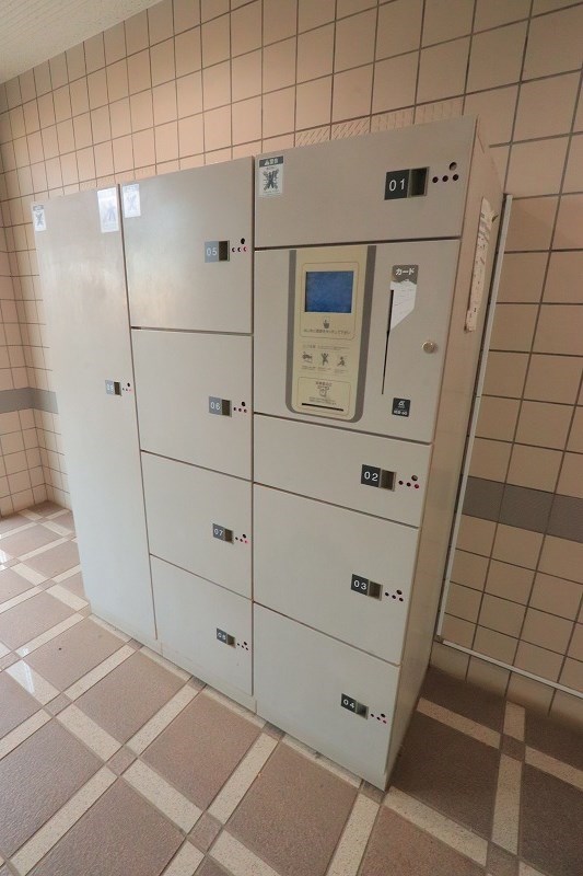 その他6