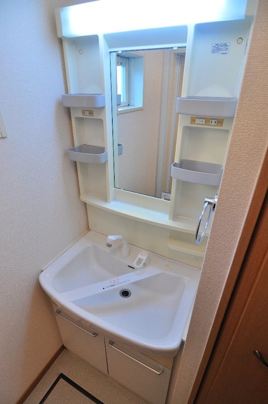 その他1