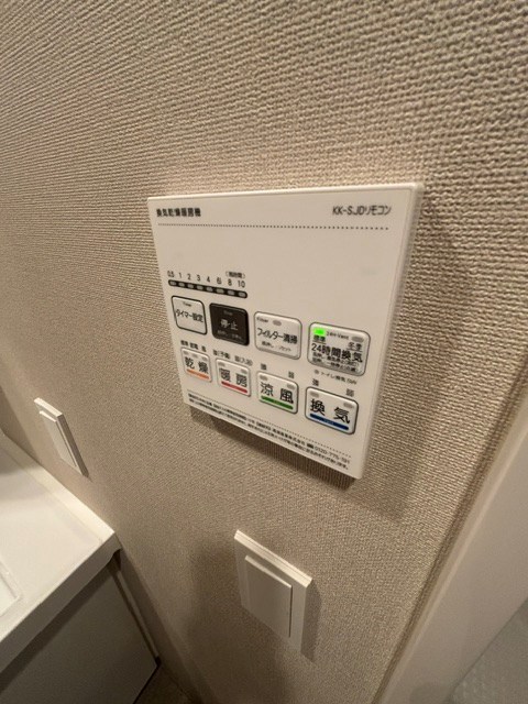 エル・セレーノ横浜 その他2