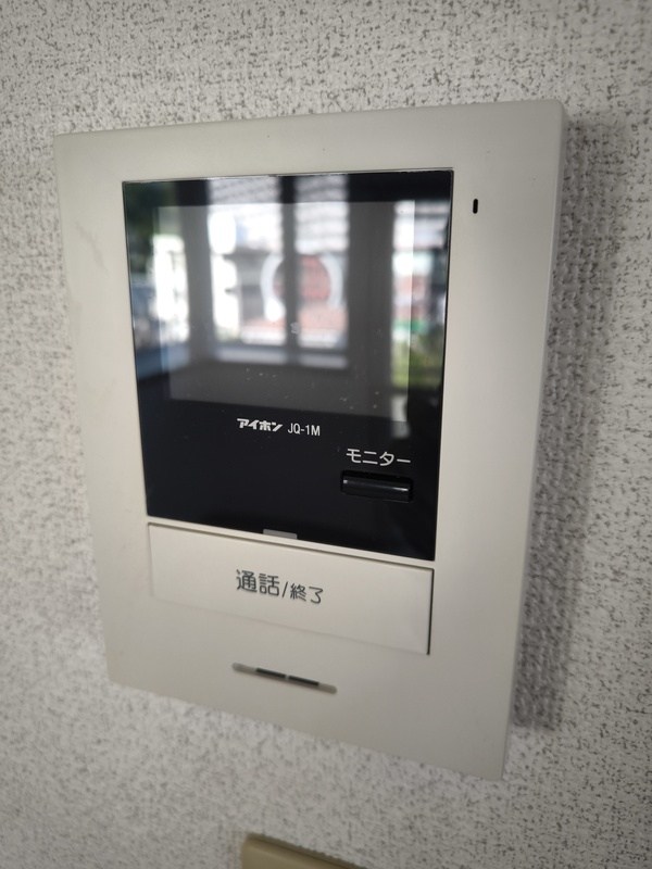 その他6