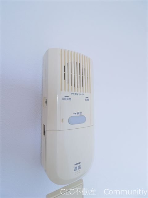 フジマンション末広 その他2