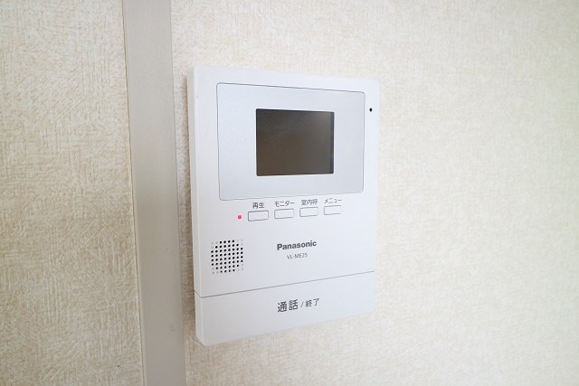 エスポワール塚越 その他6