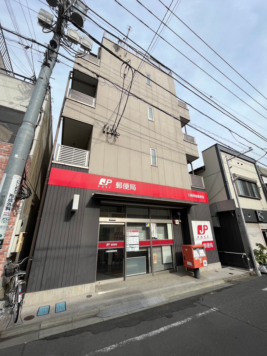エスポワール塚越 周辺画像3