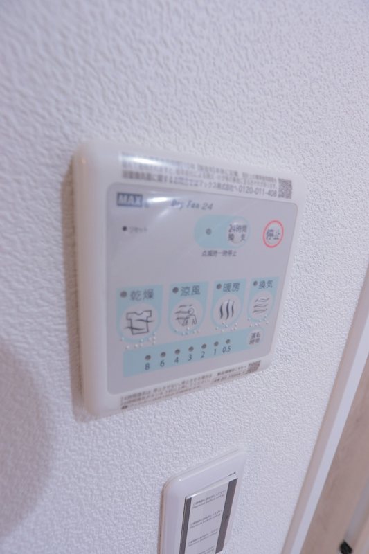 その他3