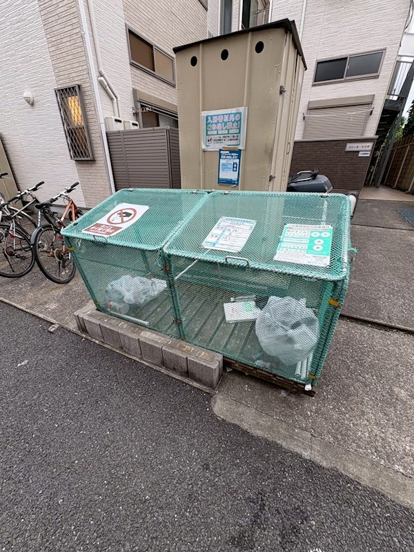 その他3