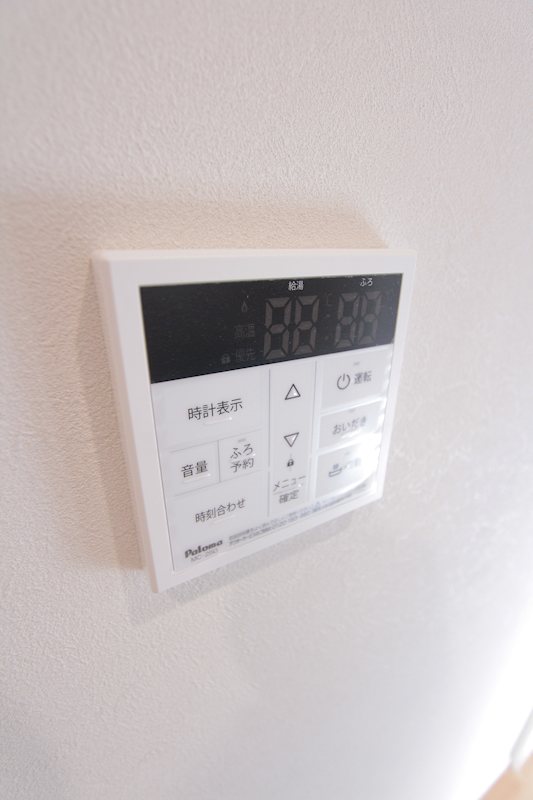 その他9