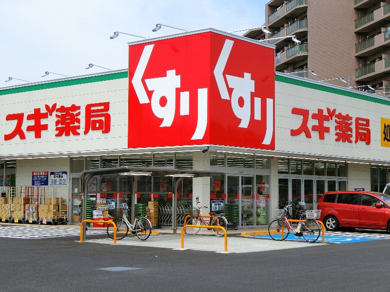 周辺画像4
