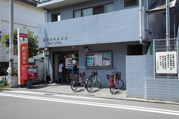 ヴィアーレ矢向 周辺画像1