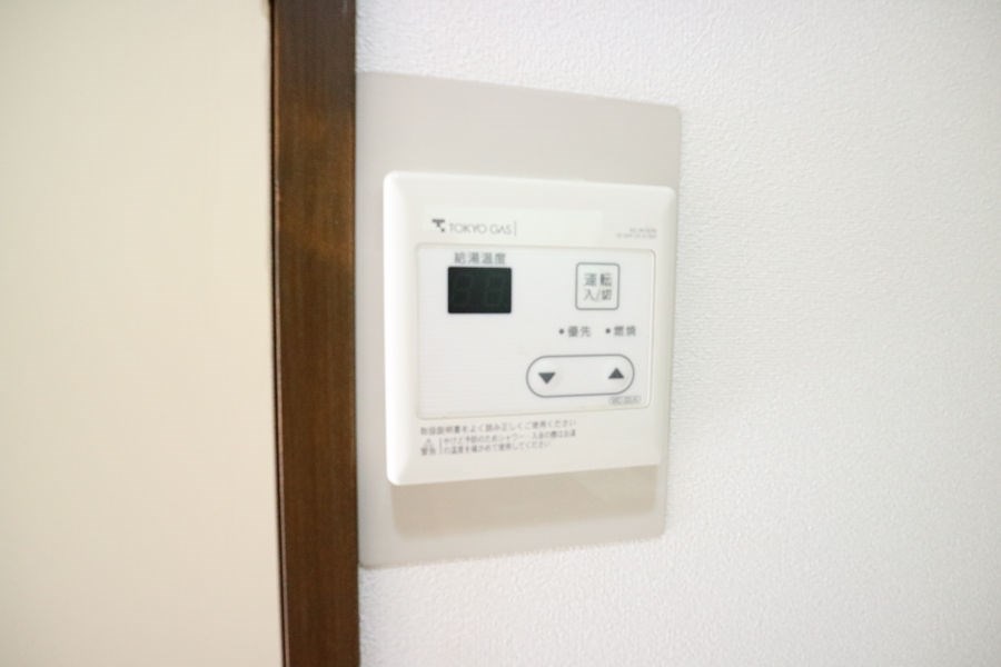 その他8