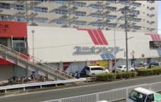 和光ハイツC棟 周辺画像3