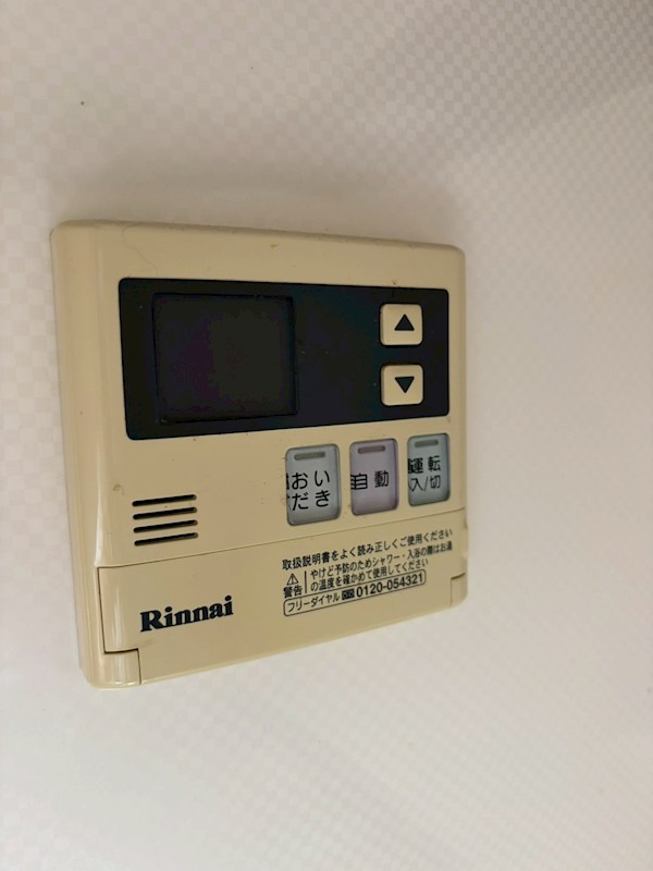 サンパレス大川Ⅱ その他9