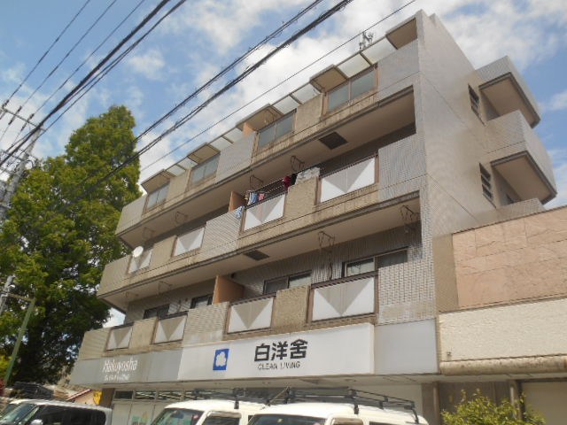 その他5