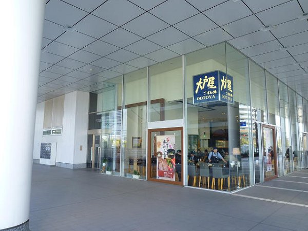 パシフィックロイヤルコートみなとみらいオーシャンタワー  周辺画像7