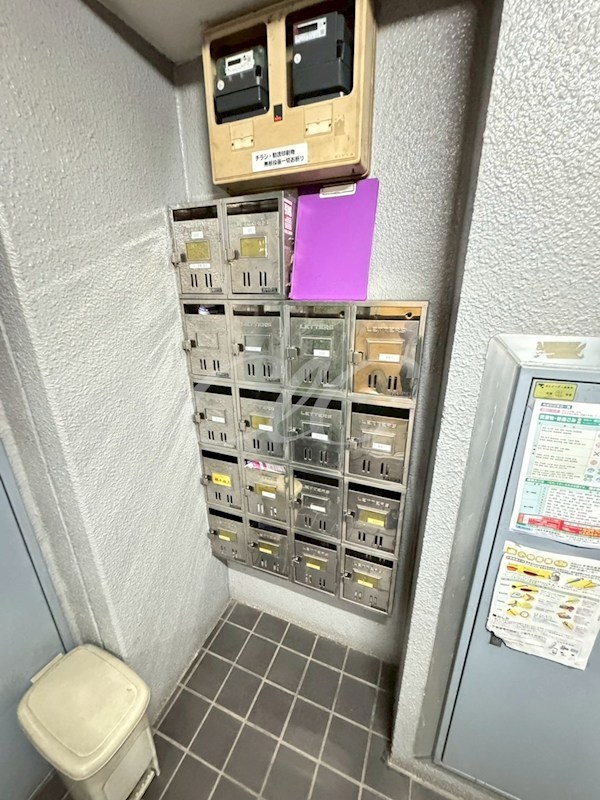 その他5