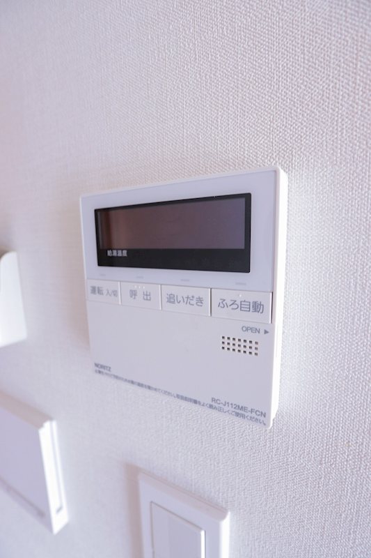 その他17